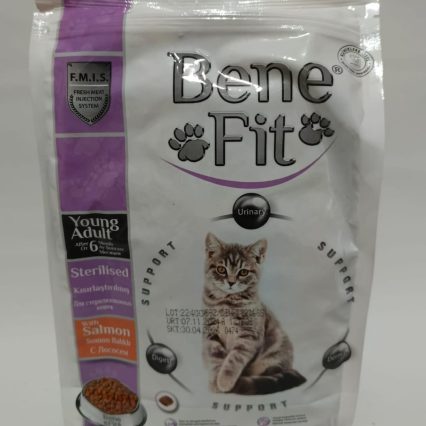 Benefit 1,5 Kg Kısırlaştırılmış Genç Yetişkin Kedi Maması Somonlu