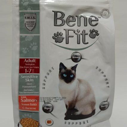Benefit 1,5 Kg Hassas Deri Yetişkin Kedi Maması Somonlu