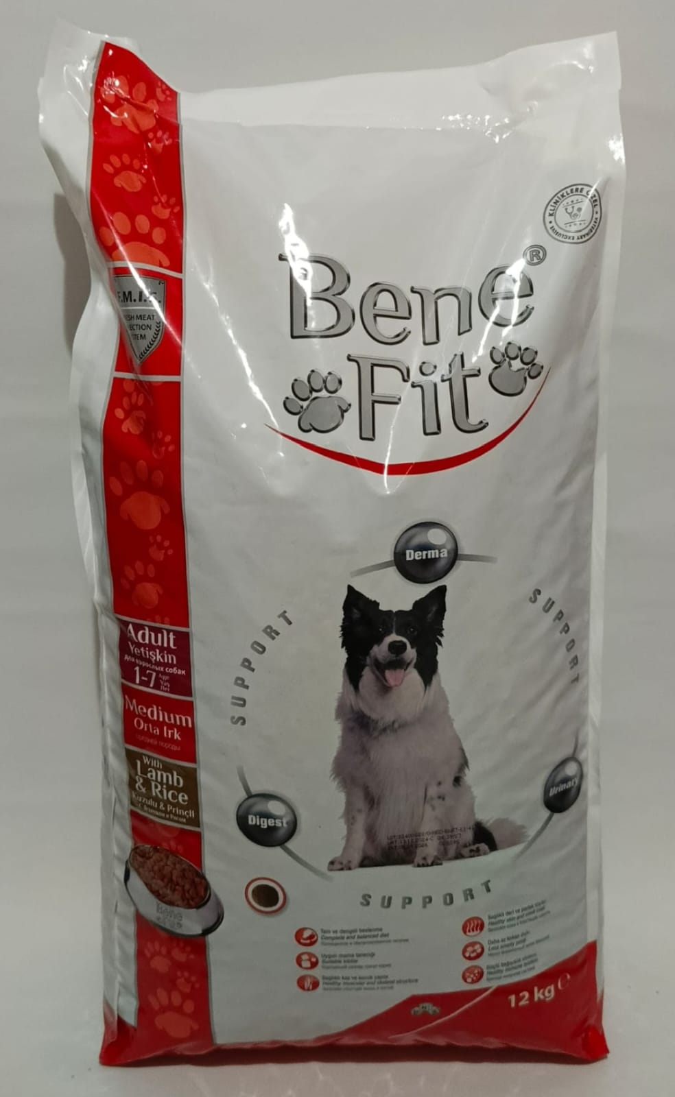 Benefit Kuzulu Pirinçli Orta Irk Yetişkin Köpek Maması 12 Kg Benefit