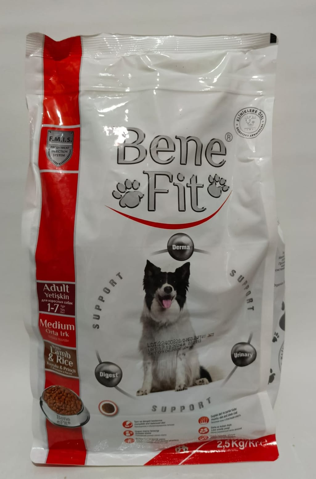 Benefit Kuzulu Pirinçli Orta Irk Yetişkin Köpek Maması 2,5 Kg