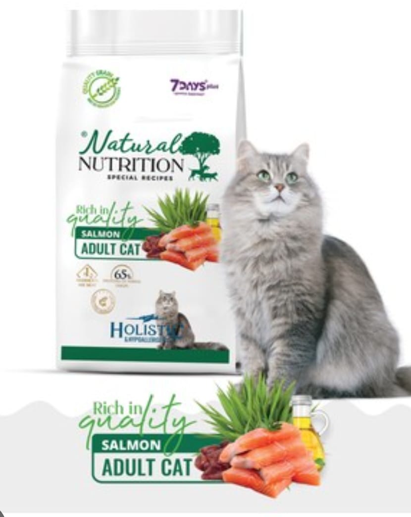 NATURAL NUTRITION ADULT CAT SOMONLU 12 KG